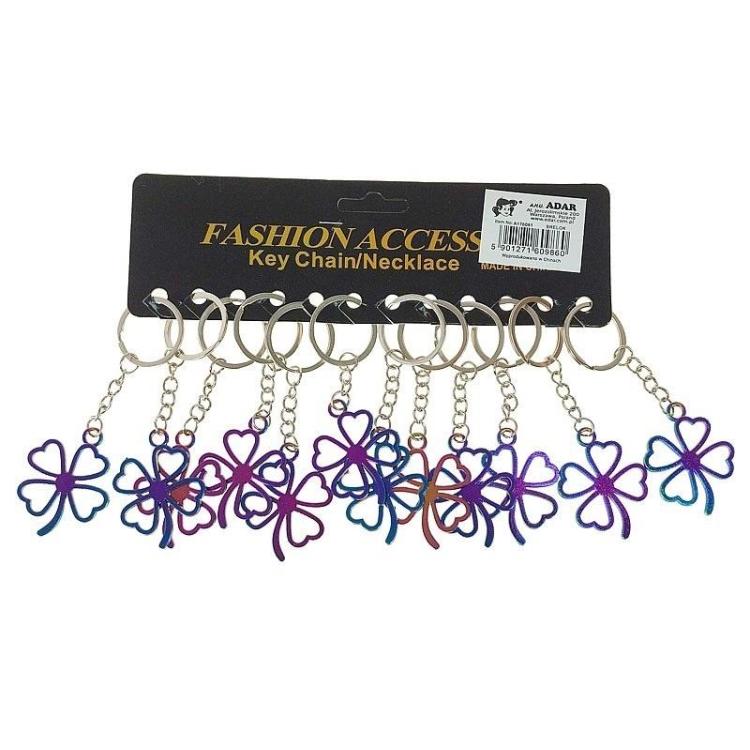 Brelok Koniczyna (12szt)