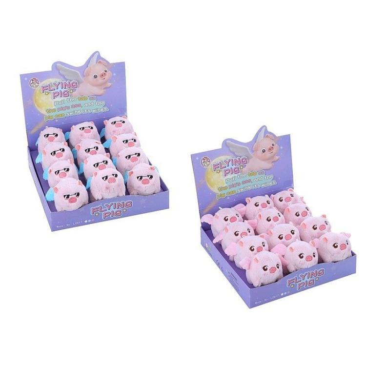 Świnka ze skrzydłami pluszowa 13cm MIX