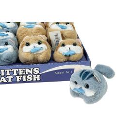 Kotek z rybą machający ogonem pluszowy 13cm MIX