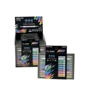 Flamastry dwustronne 10 kolorów