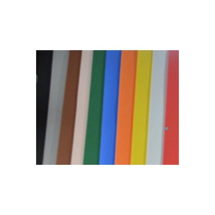 Pianka mikoguma kolorowa 20x30cm 10 arkuszy