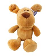 Maskotka przytulanka pies z przyssawką brązowy