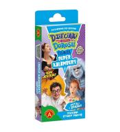 Dzieciaki kontra Dorośli. Super kalambury Travel