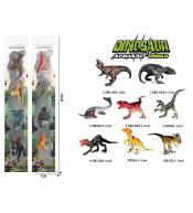 Dinozaury 4szt MIX