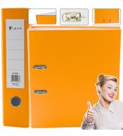 Segregator A4/75mm żółty