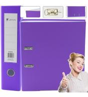 Segregator A4/75mm purpurowy