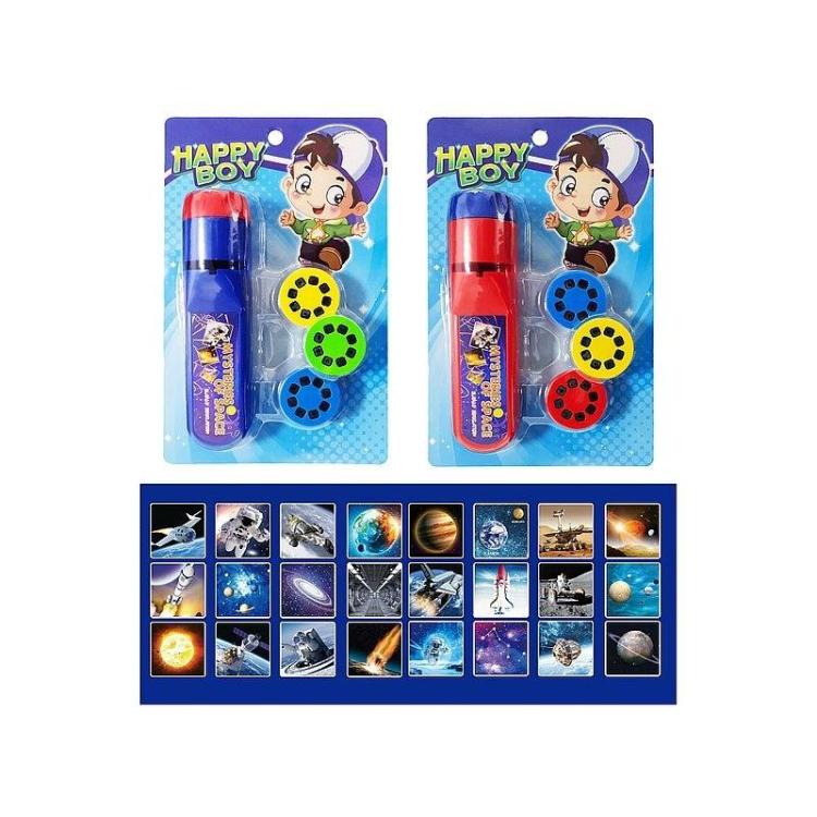 Projektor luneta MIX