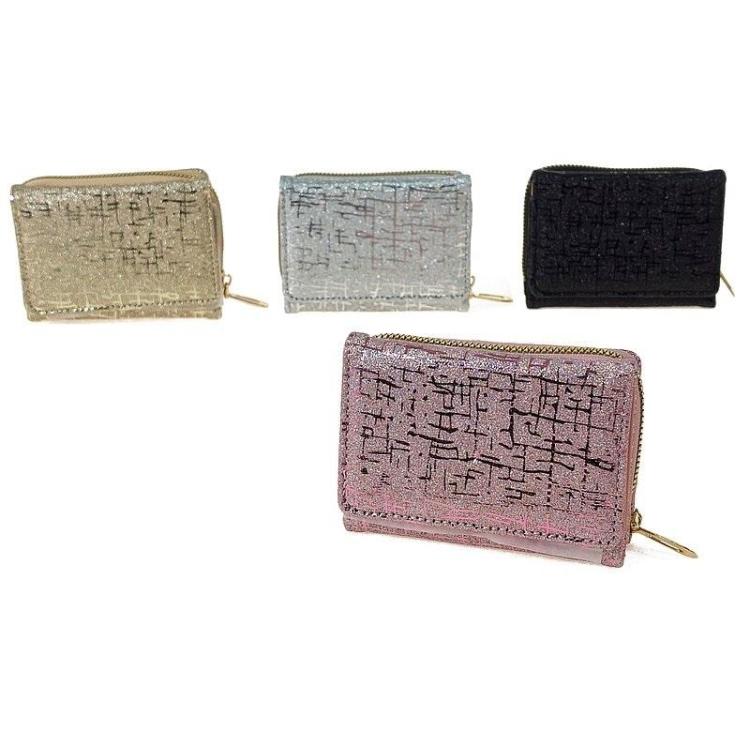 Portfel błyszczący na zamek MIX