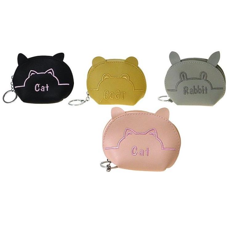 Portmonetka 13x9cm MIX