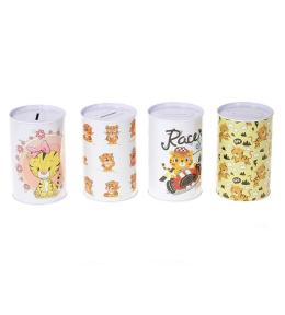 Skarbonka metalowa puszka Tygryski mix