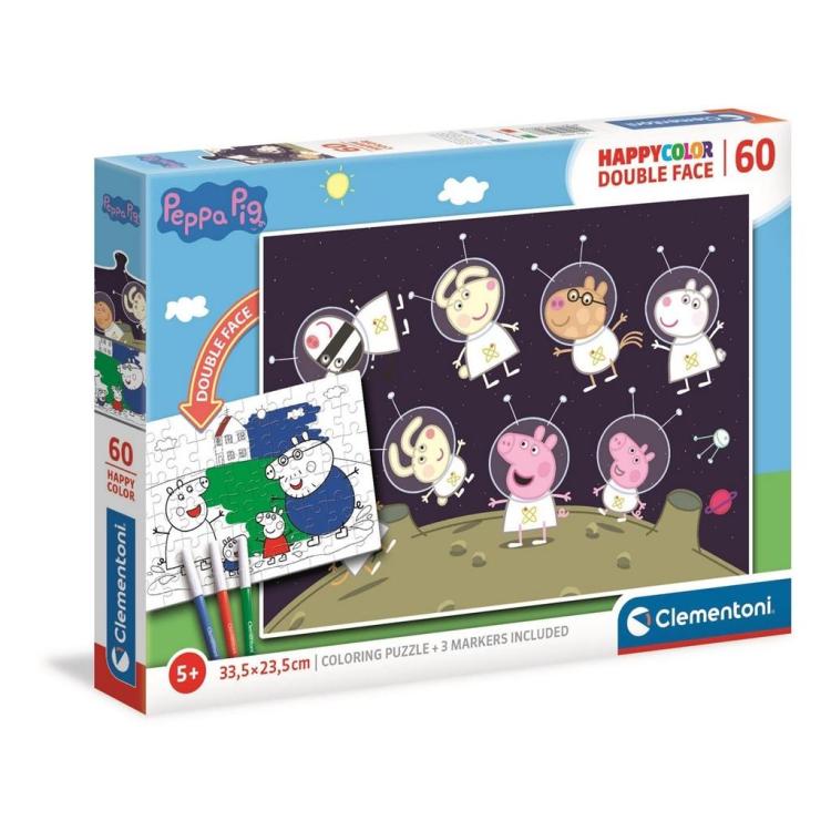 Puzzle 60 HappyColor Double Face Peppa Pig