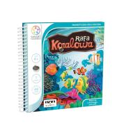 Smart Games Rafa Koralowa (PL) IUVI Games