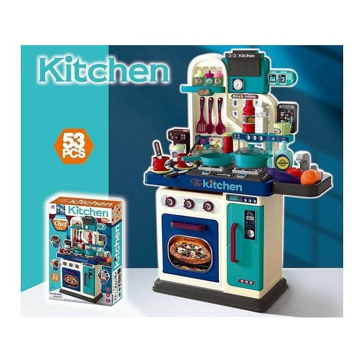 Kuchnia z wyposażeniem 53el