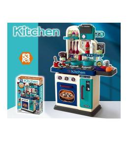 Kuchnia z wyposażeniem 53el