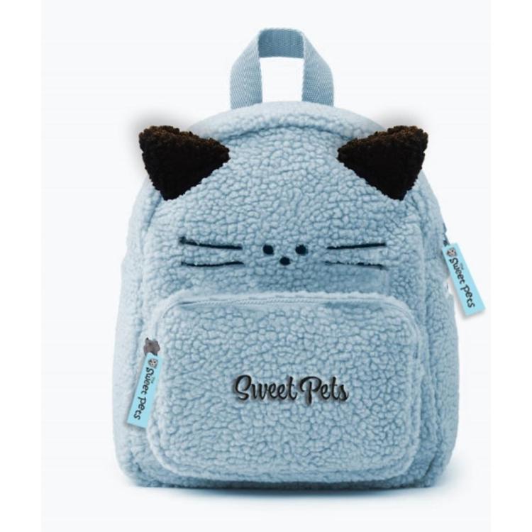 Plecak mały bouqle The sweet pets - Kot