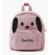 Plecak mały bouqle The sweet pets - Pies