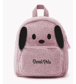 Plecak mały bouqle The sweet pets - Pies