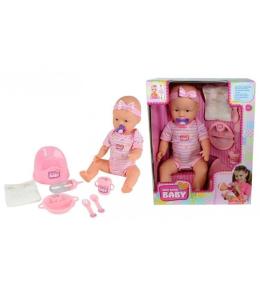 Lalka NBB funkcyjna 43 cm