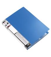 Teczka ofertowa A4 60 koszulek niebieska