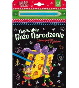 Niezwykłe Boże Narodzenie. Zdrapywanka z rysikiem