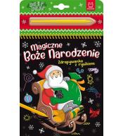 Magiczne Boże Narodzenie. Zdrapywanka z rysikiem