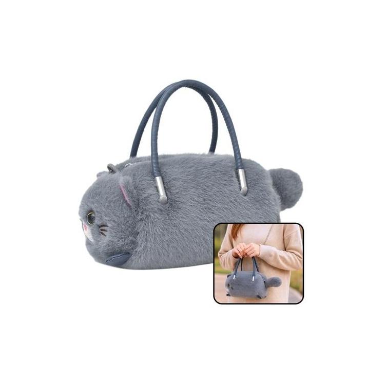 Torebka w kształcie kota szara