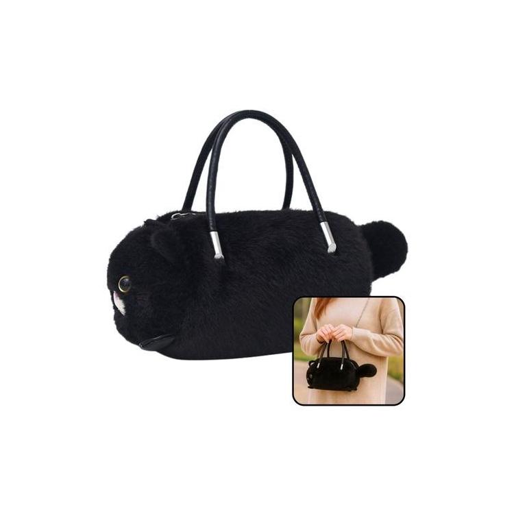 Torebka w kształcie kota czarna