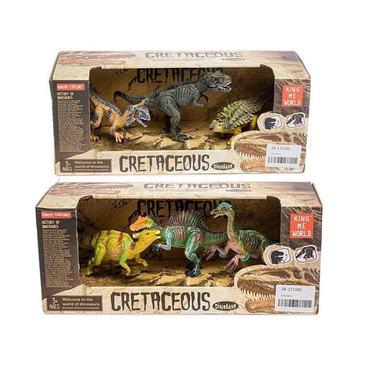 Zestaw dinozaurów mix