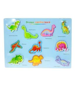 Układanka puzzle drewniane dinozaury
