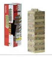 Układanka drewniana