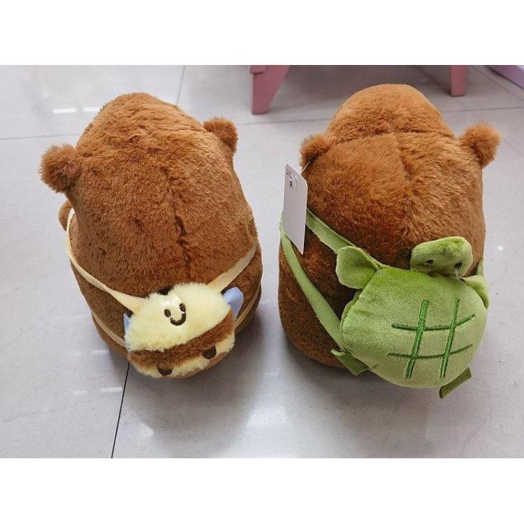 Maskotka pluszowa kapibara MIX