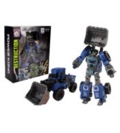 Robot destruction ładowarka niebieski 1/7