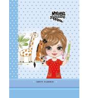 Planer dla dziewczynek 135x197/96K kr. TW Brokat