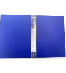 Teczka ofertowa A4+ 20 koszulek Niebieska FRESH