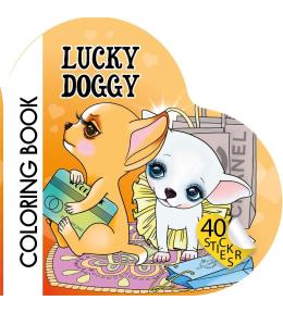 Kolorowanka Curly z naklejkami BR Serce 2220