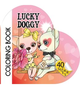 Kolorowanka Curly z naklejkami BR Serce 2218