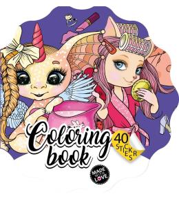 Kolorowanka Curly z naklejkami BR Kwiatek 2231