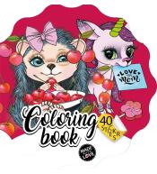 Kolorowanka Curly z naklejkami BR Kwiatek 2228