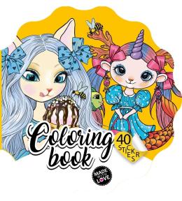 Kolorowanka Curly z naklejkami BR Kwiatek 2227