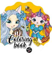 Kolorowanka Curly z naklejkami BR Kwiatek 2227