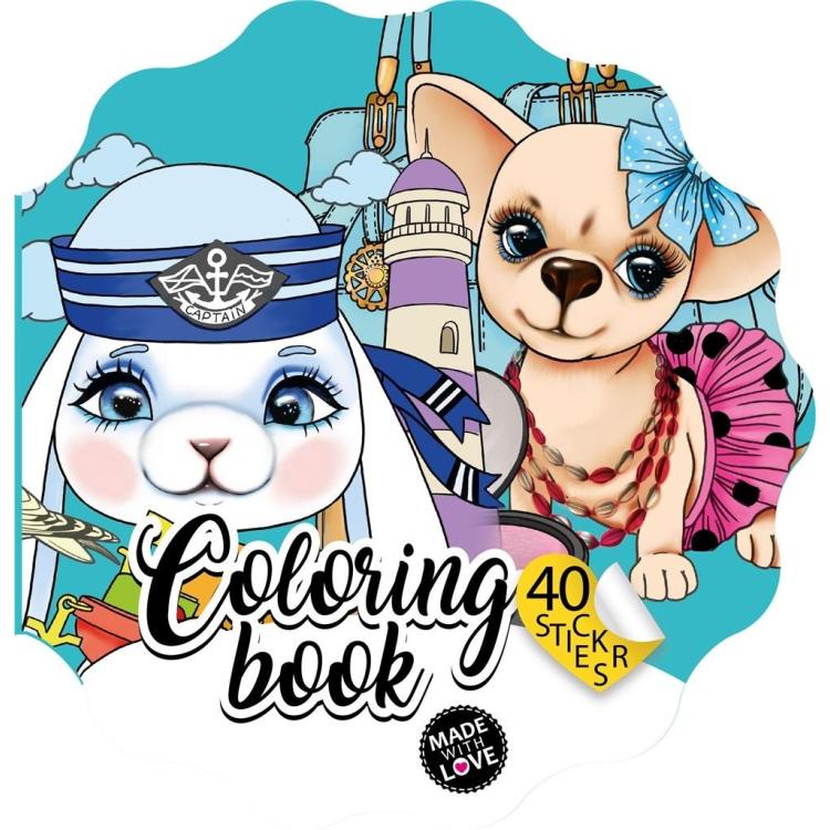 Kolorowanka Curly z naklejkami BR Kwiatek 2226