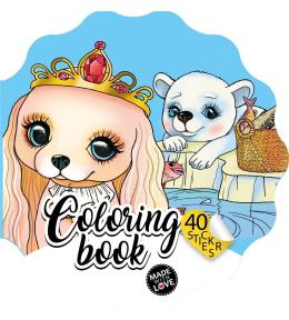 Kolorowanka Curly z naklejkami BR Kwiatek 2224