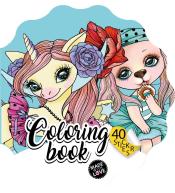 Kolorowanka Curly z naklejkami BR Kwiatek 2223