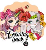 Kolorowanka Curly z naklejkami BR Kwiatek 2221