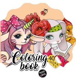 Kolorowanka Curly z naklejkami BR Kwiatek 2221