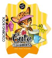 Kolorowanka Curly z naklejkami BR Gwiazdka 2205