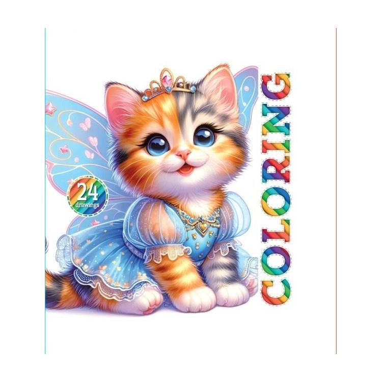 Kolorowanka 120x120 Urocze kotki