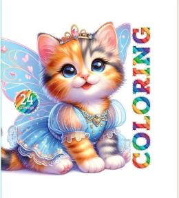 Kolorowanka 120x120 Urocze kotki