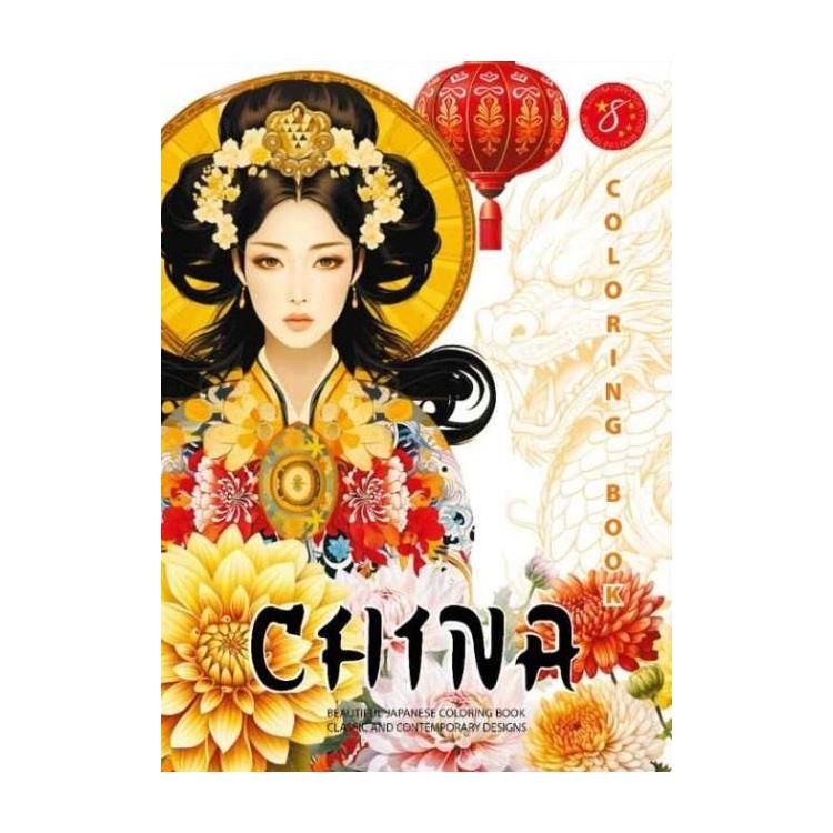 Kolorowanka A4 pionowa 8 obrazków China żółty