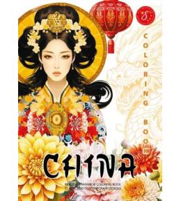 Kolorowanka A4 pionowa 8 obrazków China żółty